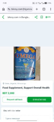 Omega3